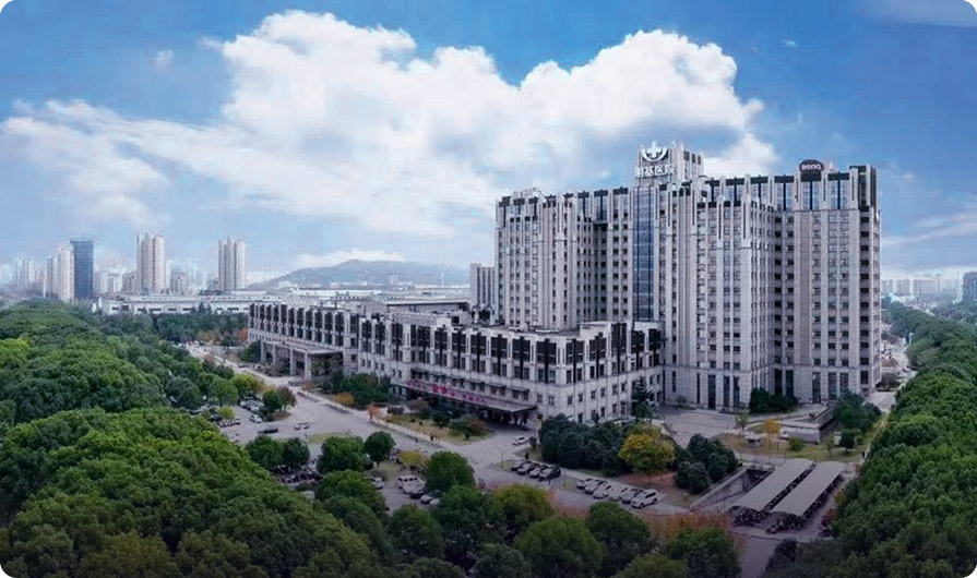 蘇州明基醫院