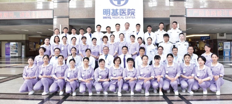 急診醫學科（市重點專科）