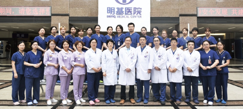 重症醫學科（市重點專科）