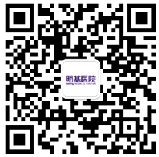 南京明基醫院