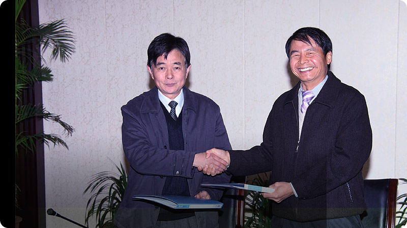 2009年11月成為南京中醫藥大學教學醫院